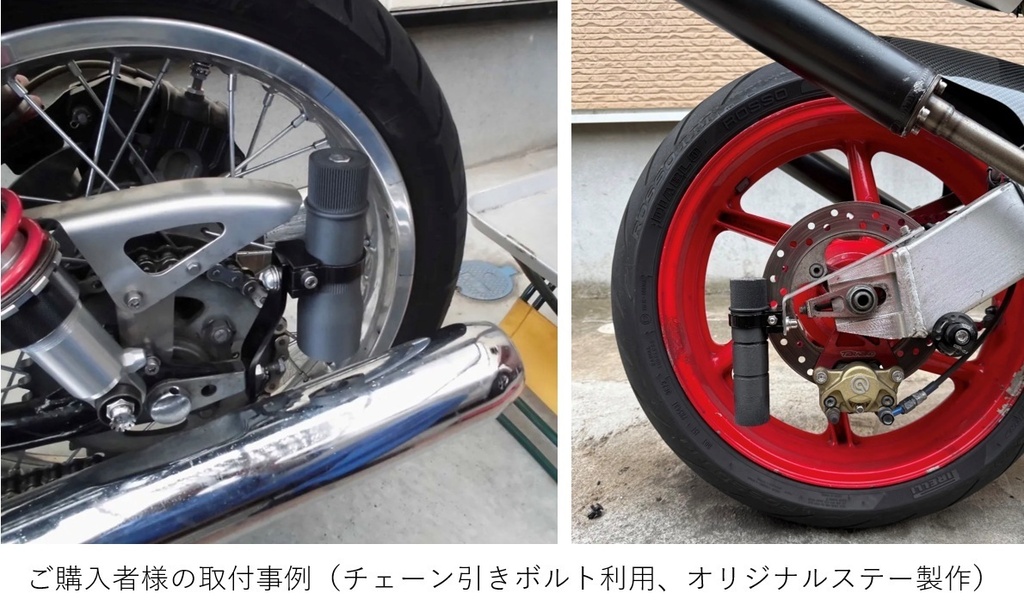 接地感が変わる バイク用マスダンパー|微振動を抑えて路面を掴む」|49nDESIGN