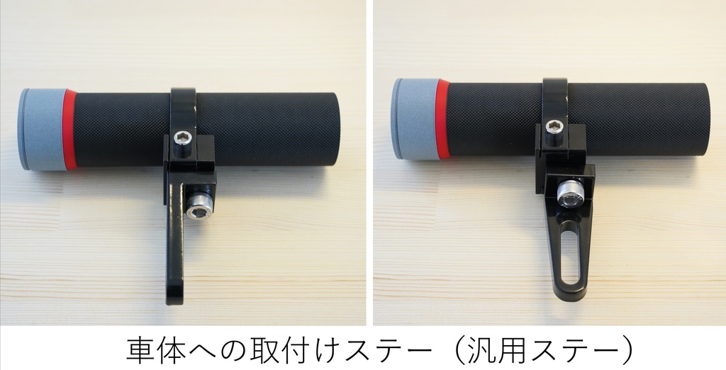 接地感が変わる バイク用マスダンパー|微振動を抑えて路面を掴む」|49nDESIGN