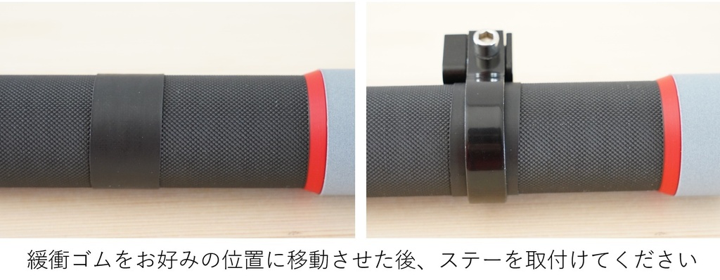 接地感が変わる バイク用マスダンパー|微振動を抑えて路面を掴む」|49nDESIGN