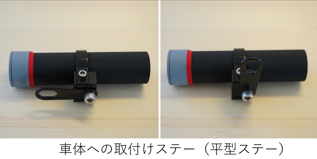 接地感が変わる バイク用マスダンパー|微振動を抑えて路面を掴む」|49nDESIGN