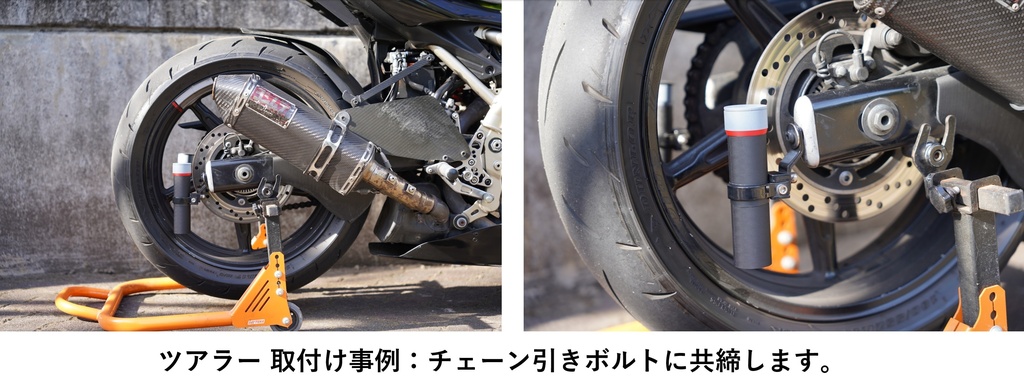 接地感が変わる バイク用マスダンパー|微振動を抑えて路面を掴む」|49nDESIGN