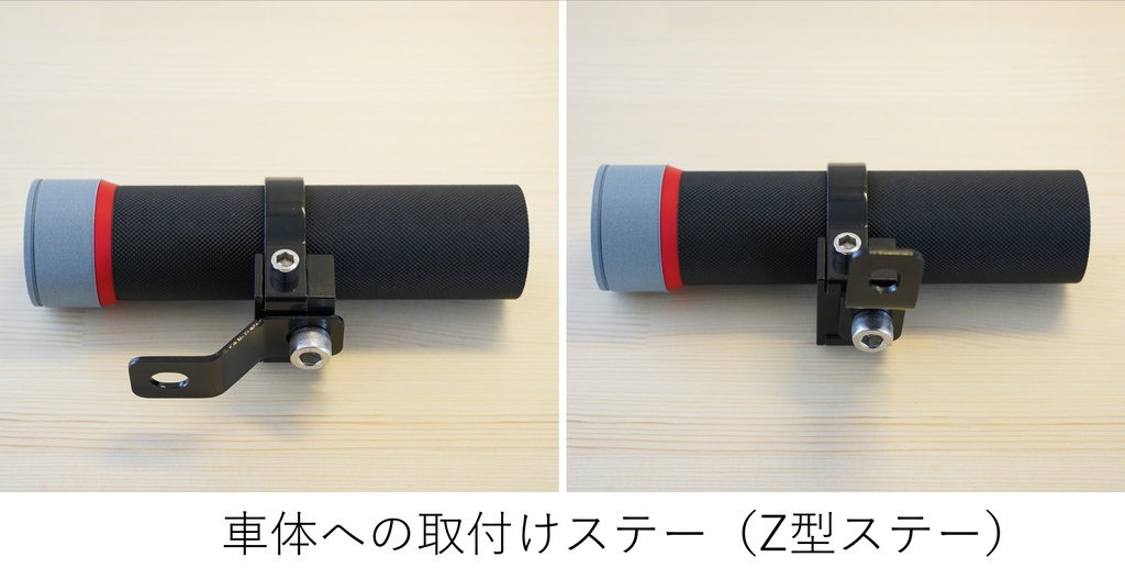 接地感が変わる バイク用マスダンパー|微振動を抑えて路面を掴む」|49nDESIGN