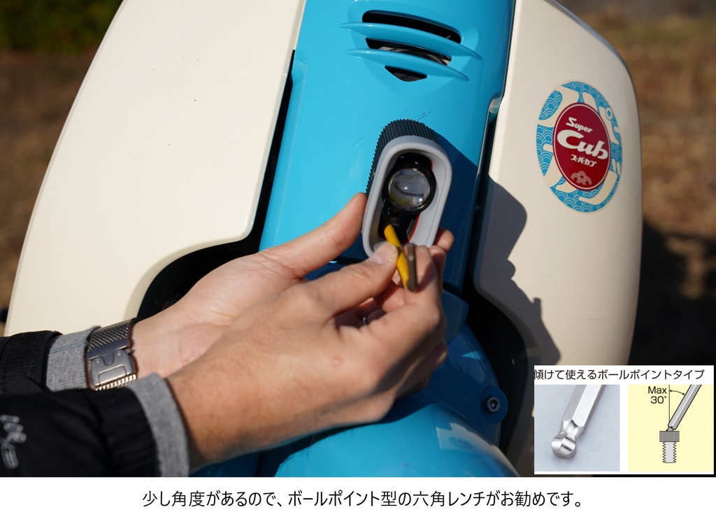 スーパーカブ用 LEDフォグ|純正に似合う|シンプルデザイン|多色3Dプリント