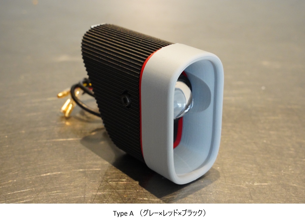 スーパーカブ用 LEDフォグ|純正に似合う|シンプルデザイン|多色3Dプリント