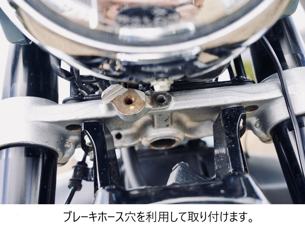 モンキー125用 LEDフォグ|純正に似合う|シンプルデザイン|多色3Dプリント