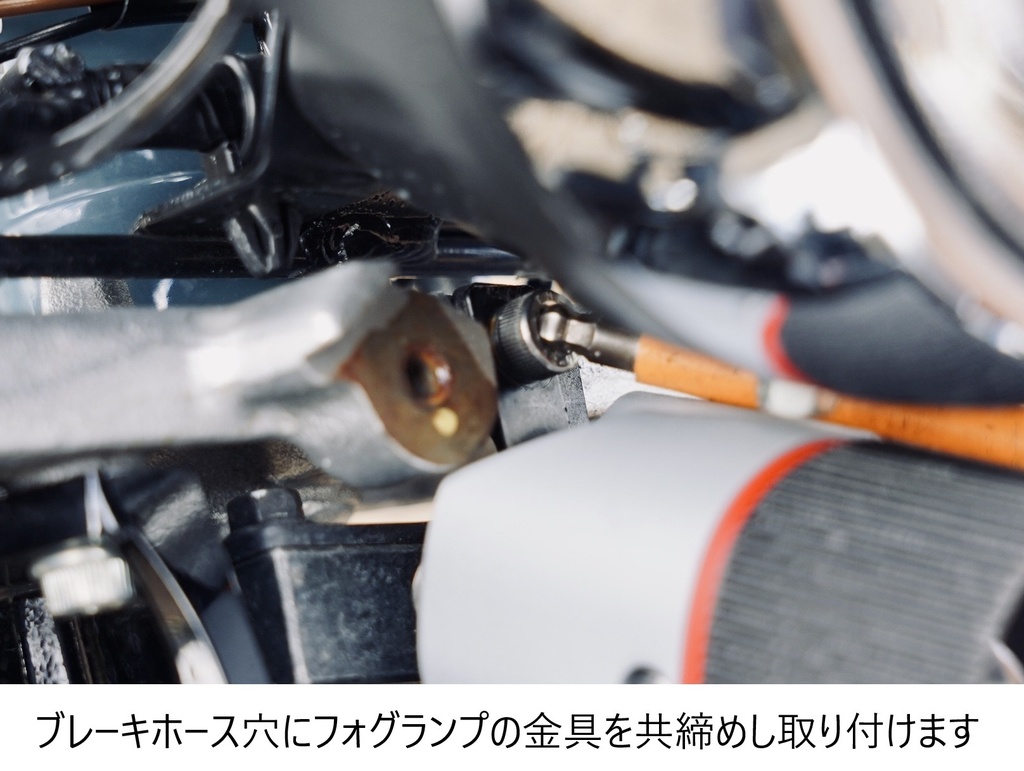 モンキー125用 LEDフォグ|純正に似合う|シンプルデザイン|多色3Dプリント