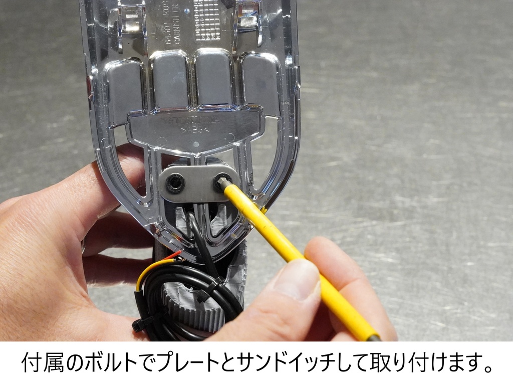 スーパーカブC125用 LEDフォグ|純正に似合う|シンプルデザイン|多色3Dプリント