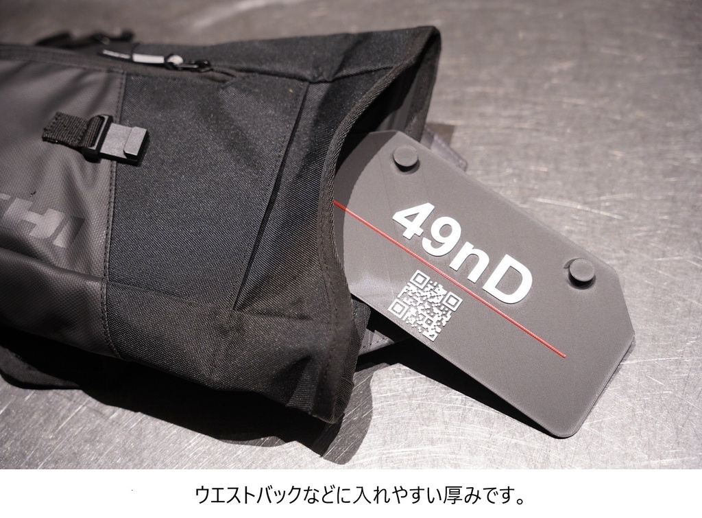 バイク用ナンバープレートカバー(原付用) SNS QRコード作成いたします。 プレート 2枚セット