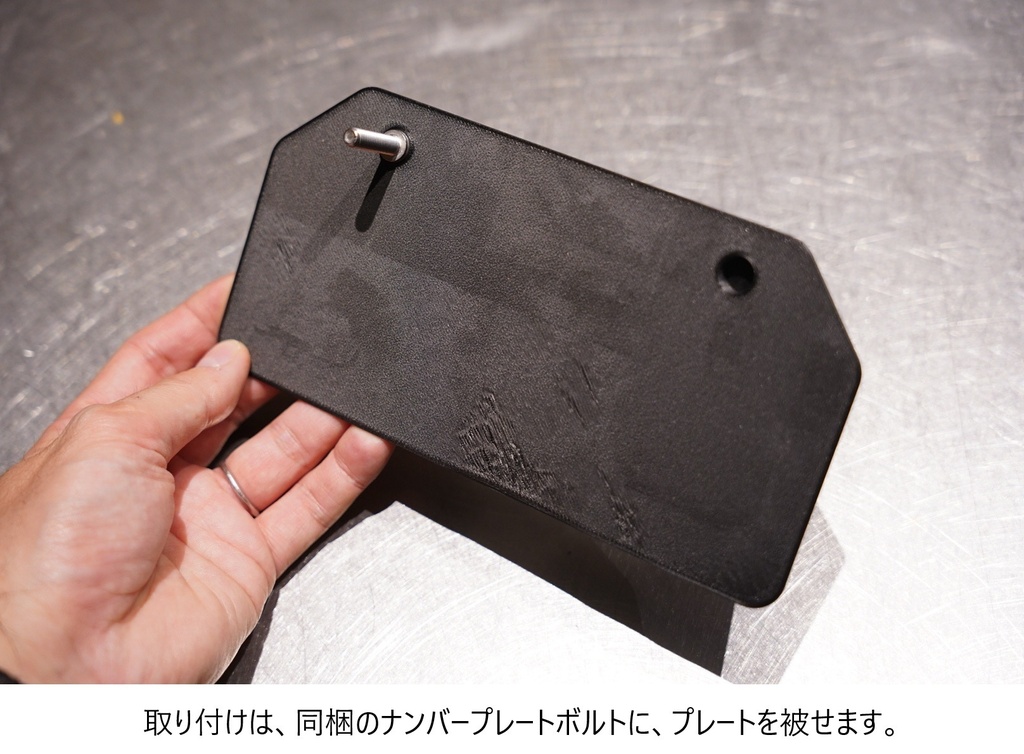 バイク用ナンバープレートカバー(原付用) SNS QRコード作成いたします。 プレート 2枚セット
