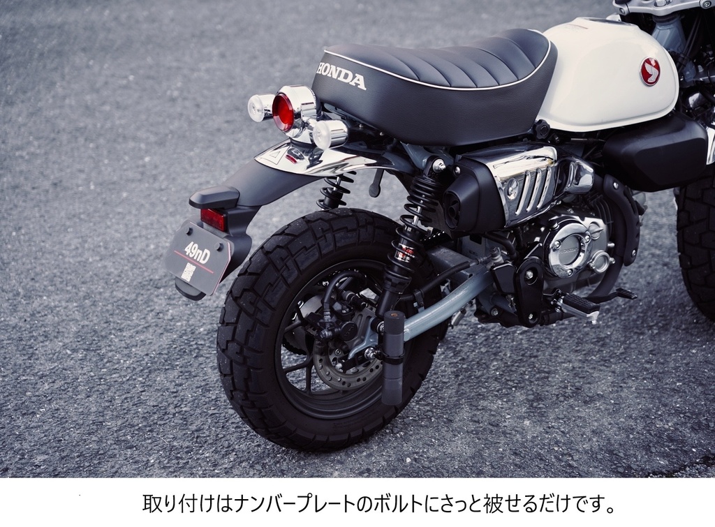 バイク用ナンバープレートカバー(原付用) SNS QRコード作成いたします。 プレート 2枚セット