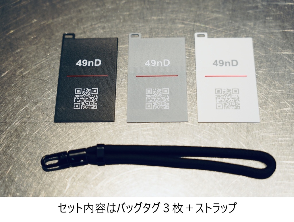 ミニマルデザイン & オーナー様オリジナル シンプルデザインネームタグ