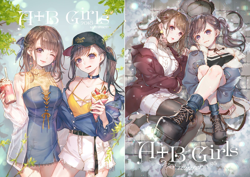 A+B girls 2018 summer&winter【受付/1月31日まで】