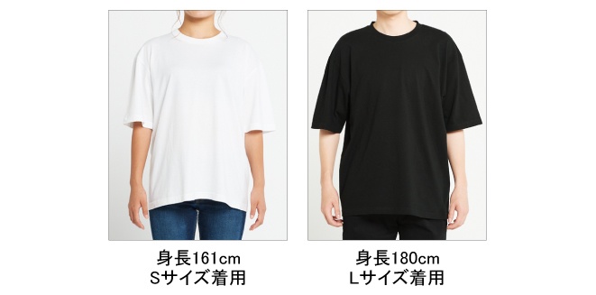 新作✧2021ビッグTシャツ ~OYATSU~