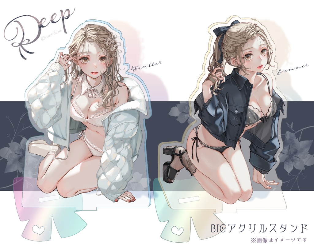 🤍Deepアクスタ💙2種SET