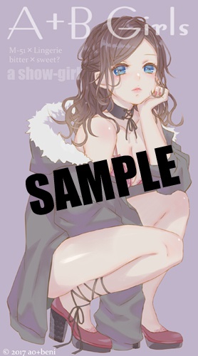 A+B Girls DL◆Digital distribution