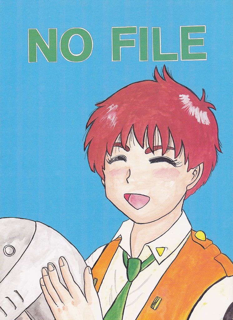 NO FILE