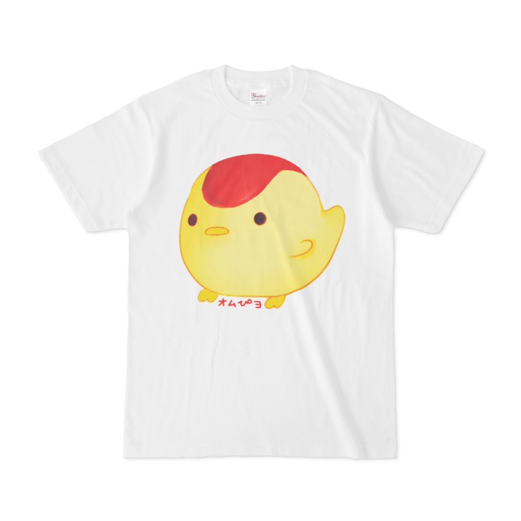 オムぴヨ-Tシャツ(白)