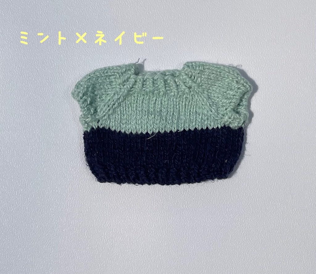 バイカラーサマーニット