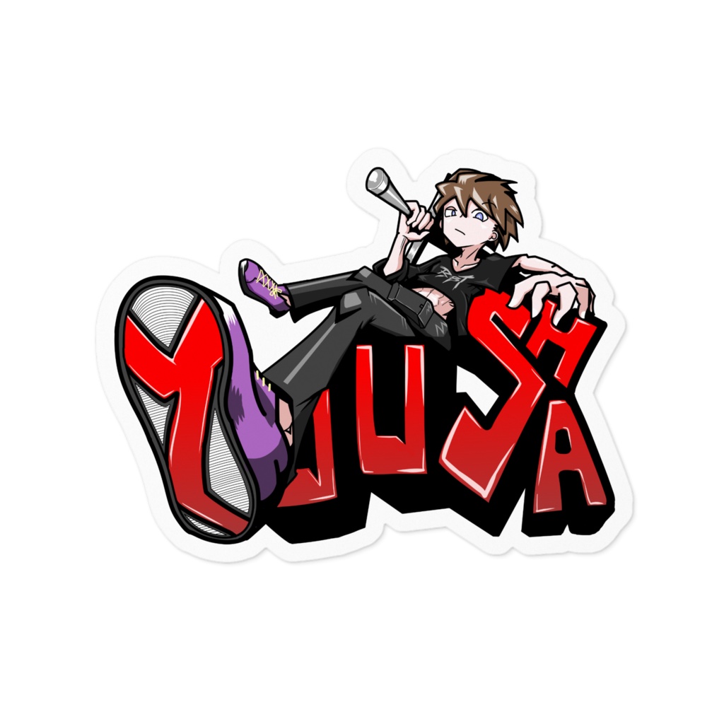 【ゆうしゃ】グラフィティ風通常ステッカー