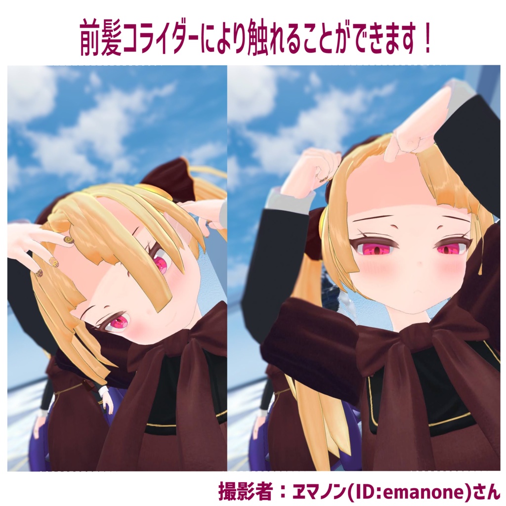 オリジナル3Dモデル アラクネ娘「紫雲-SHIUN-」