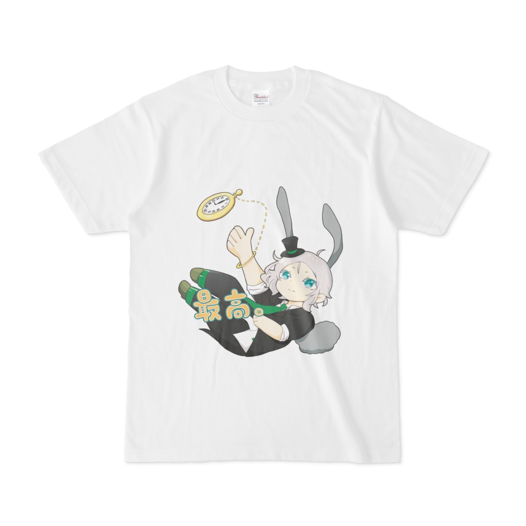 オットー スーウェンを好これ Tシャツ しょっぷにこみ Booth