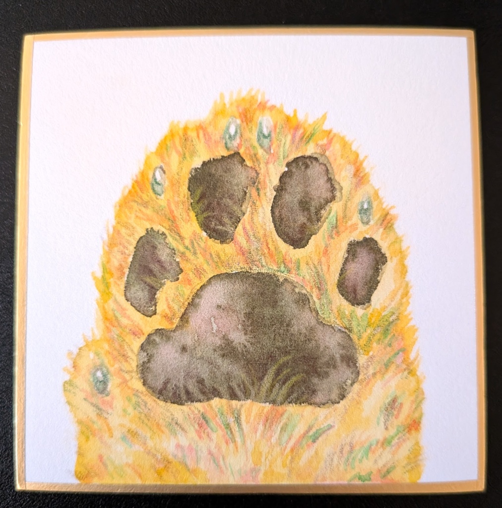 【原画】お日様犬の手