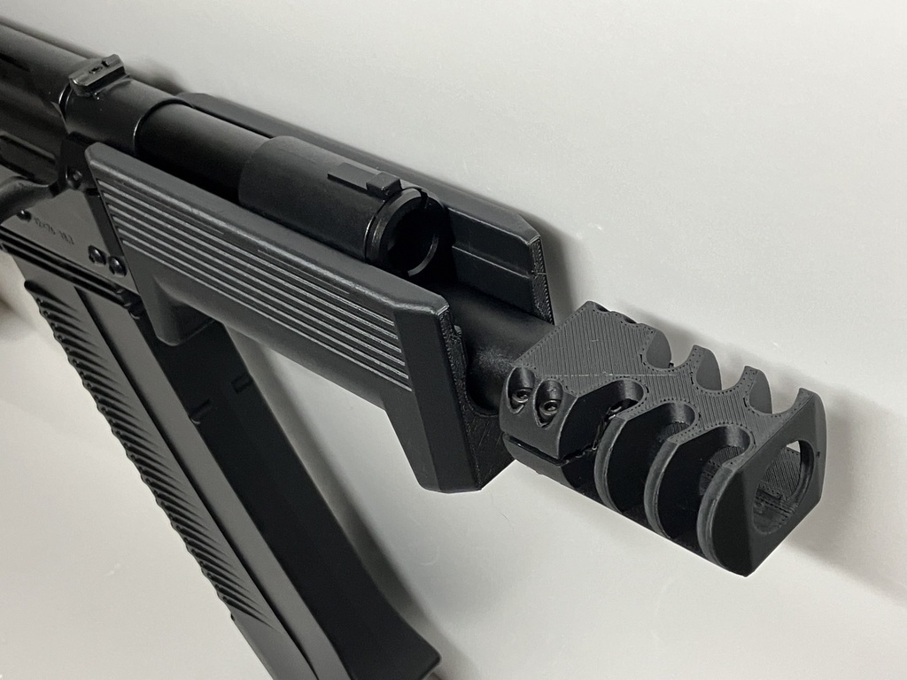 東京マルイ サイガ12用マズルブレーキ