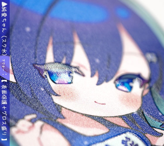 純愛ちゃん(スク水Ver) アクリルキーホルダー