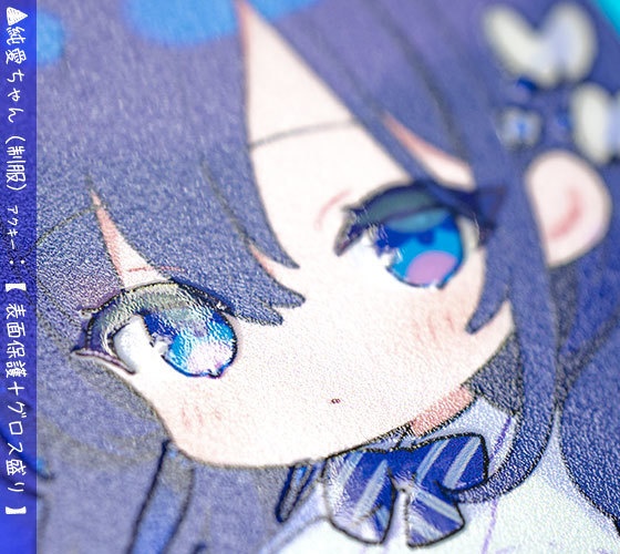 純愛ちゃん(制服Ver) アクリルキーホルダー