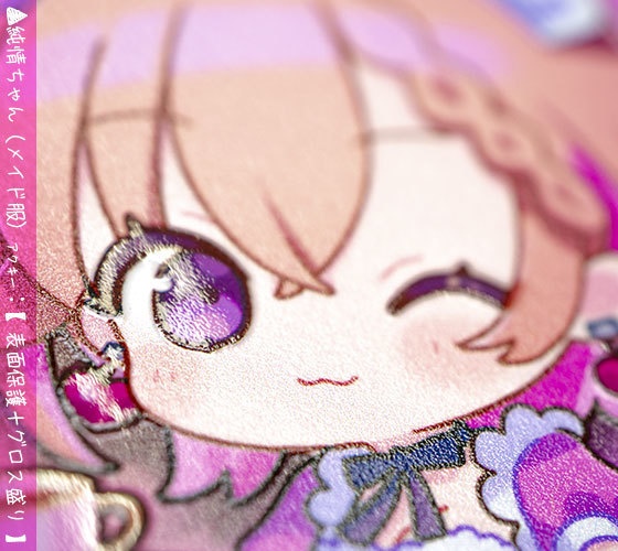 純情ちゃん(メイド服Ver) アクリルキーホルダー