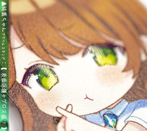 純真ちゃん(制服Ver) アクリルフィギュア