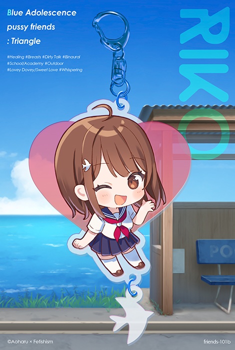 莉子ちゃん(制服Ver) アクリルキーホルダー