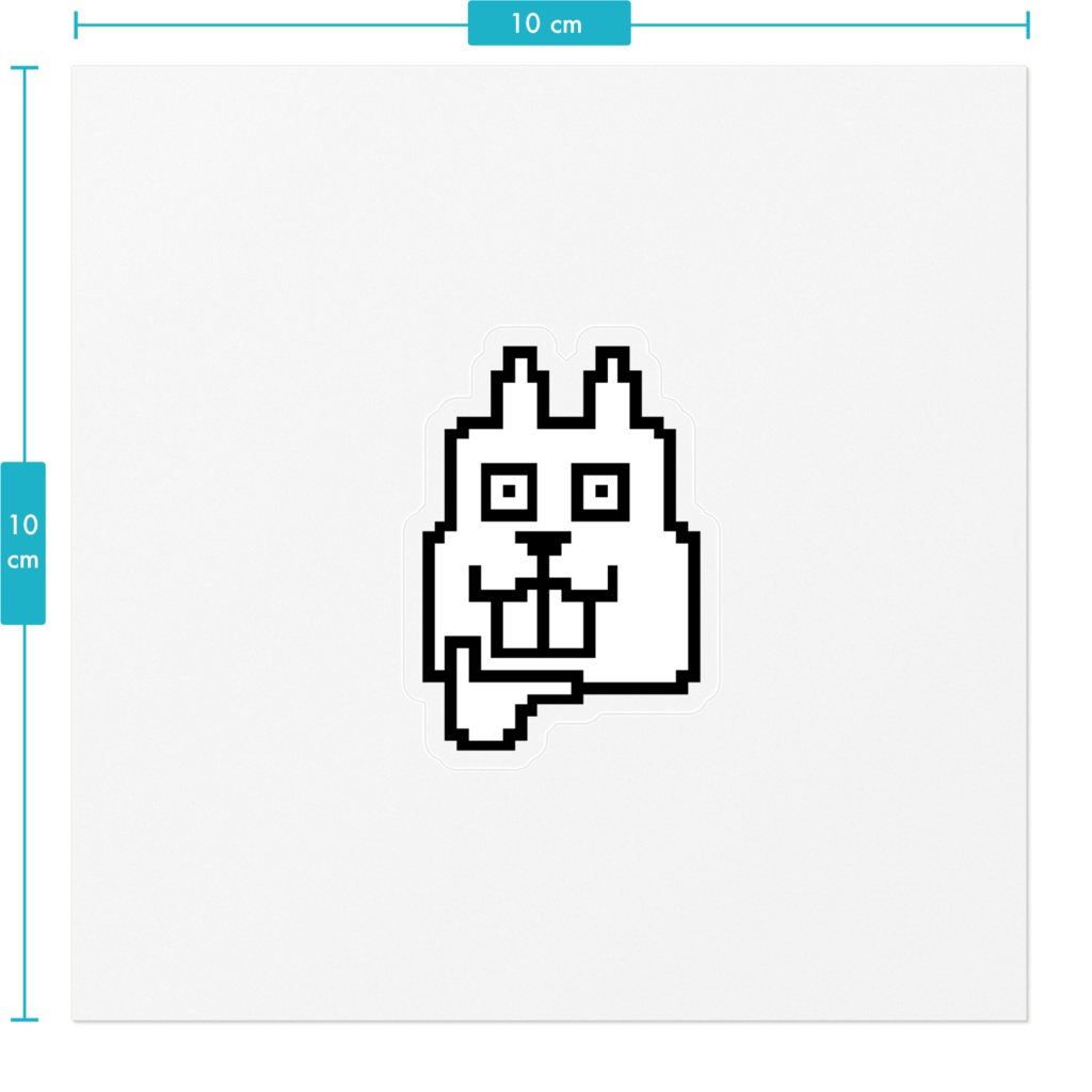 はむらび ふむふむ ステッカー