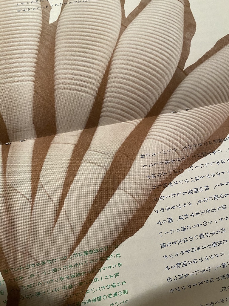 潜在性のけもの