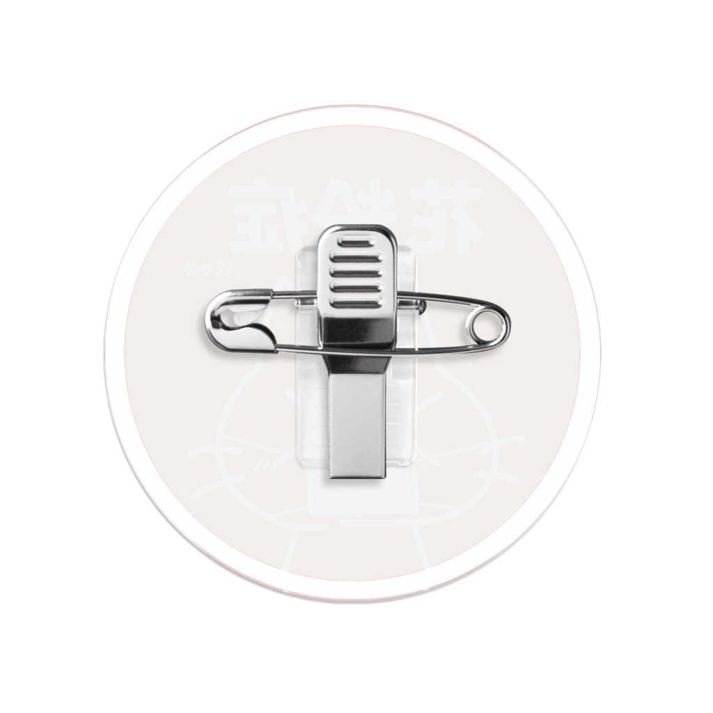 花粉症にゃんこアクリルバッジ(ピンク)