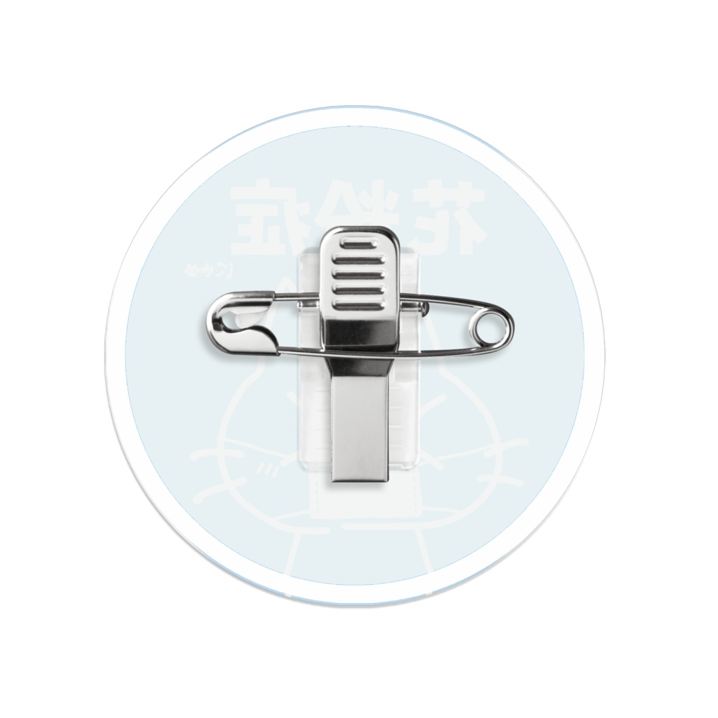 花粉症にゃんこアクリルバッジ(ブルー)