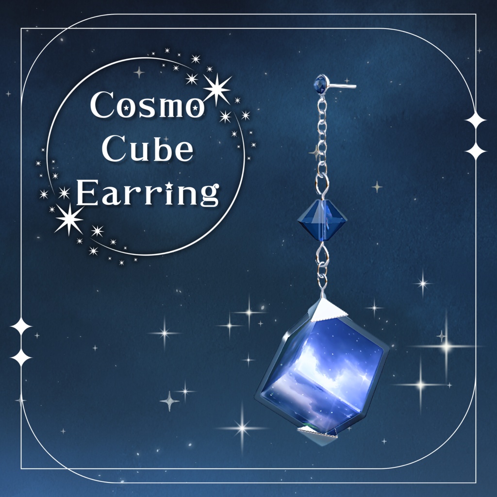【VRC想定】CosmoCubeEarring⋆.˚⟡ ࣪ ˖