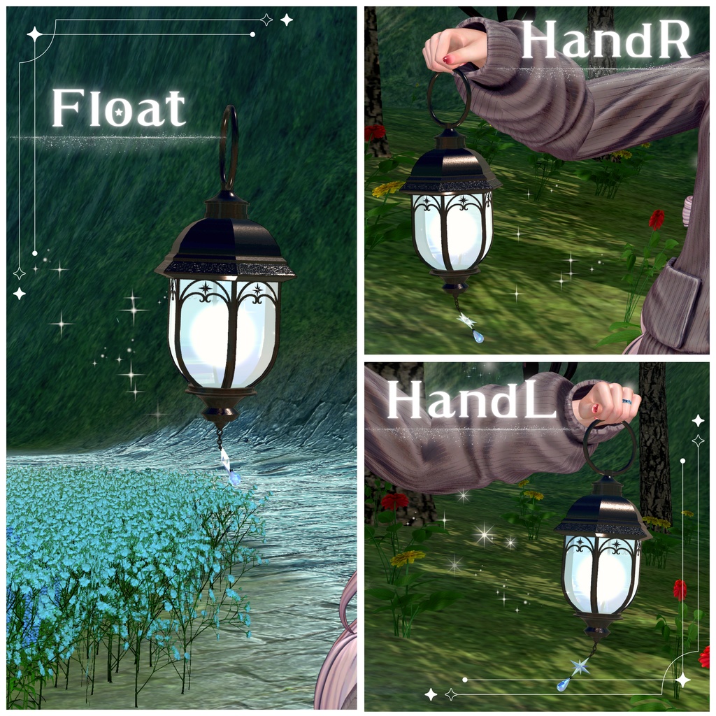 【セール中】星想のランタン【追従・手持ちギミック付き VRC想定】