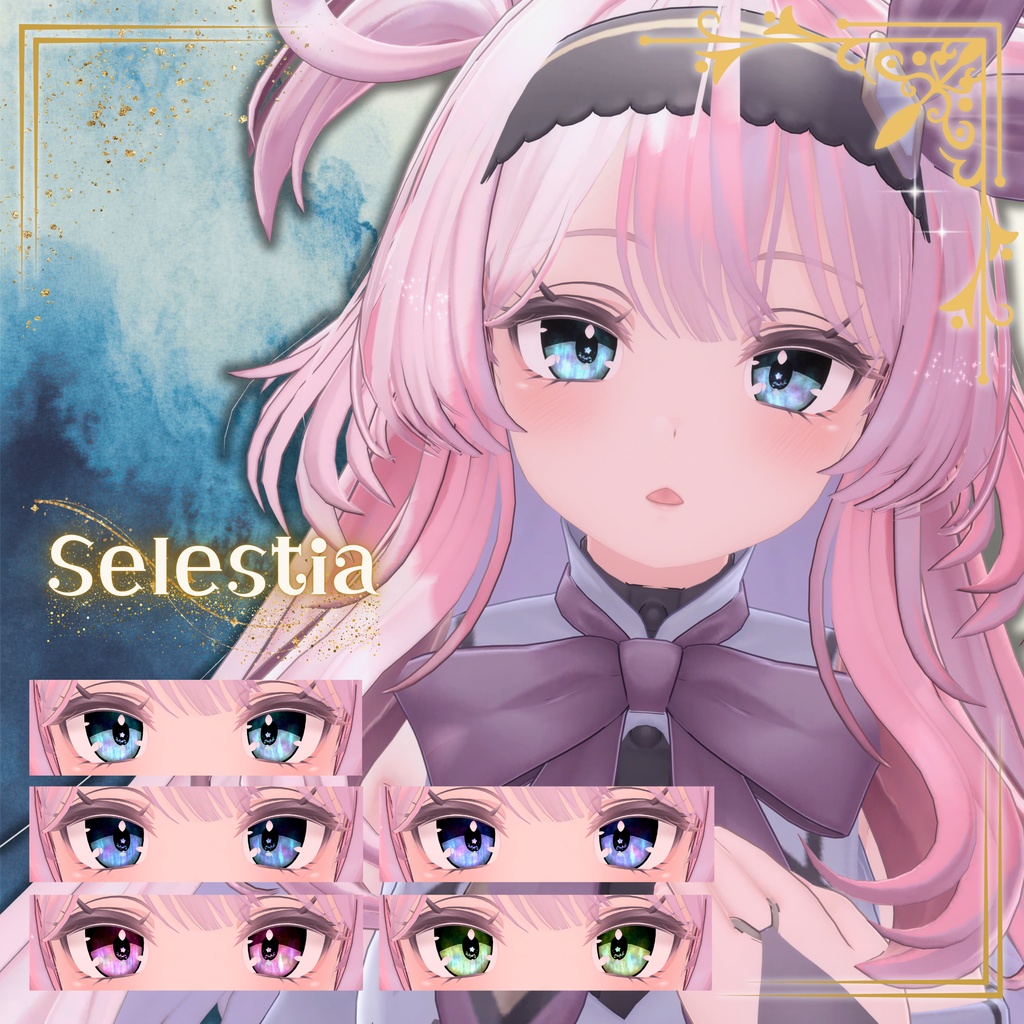 【10アバター対応】麗しの螺鈿アイテクスチャ