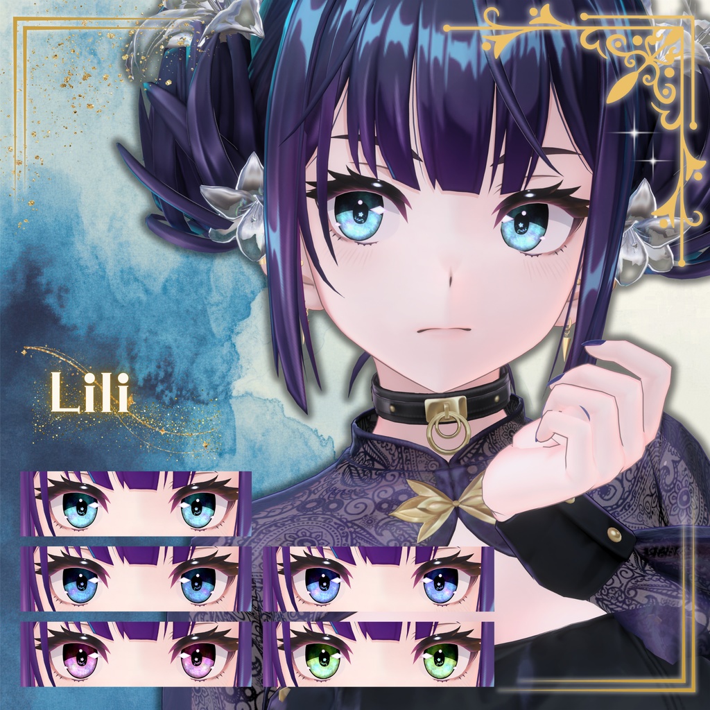 【10アバター対応】麗しの螺鈿アイテクスチャ