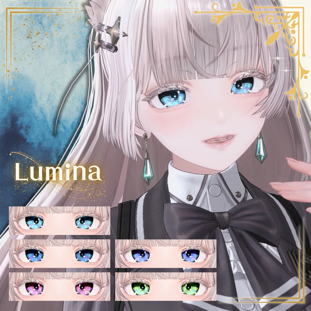 【10アバター対応】麗しの螺鈿アイテクスチャ