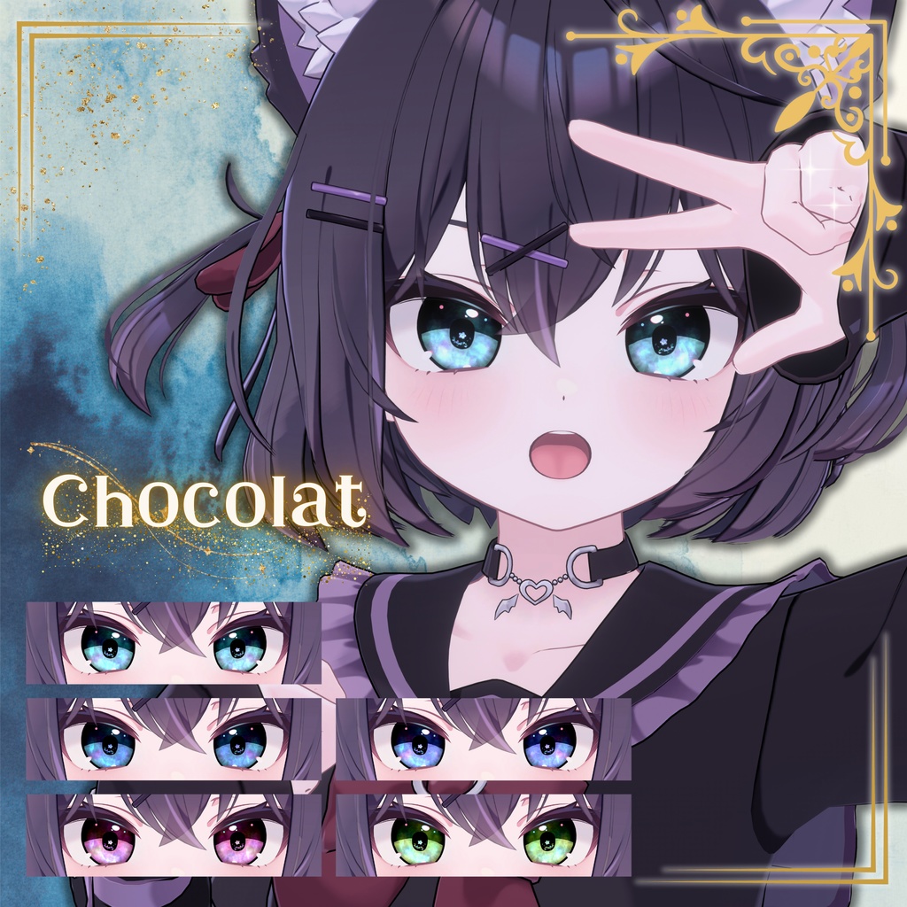 【10アバター対応】麗しの螺鈿アイテクスチャ