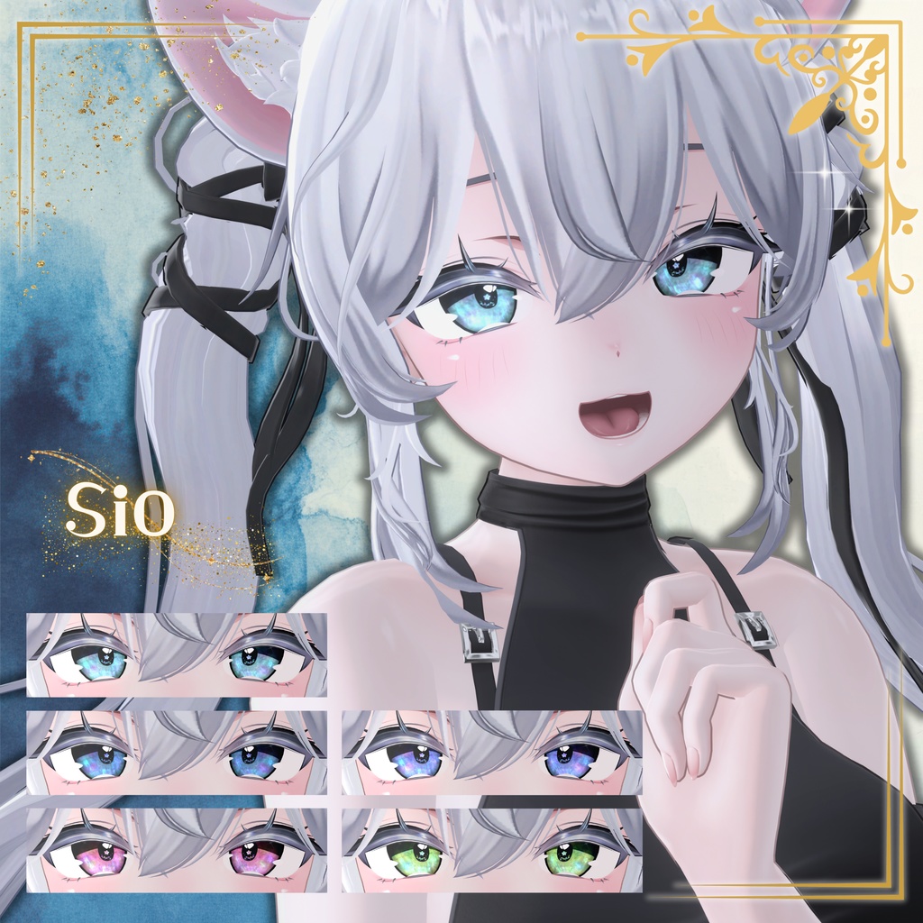 【10アバター対応】麗しの螺鈿アイテクスチャ