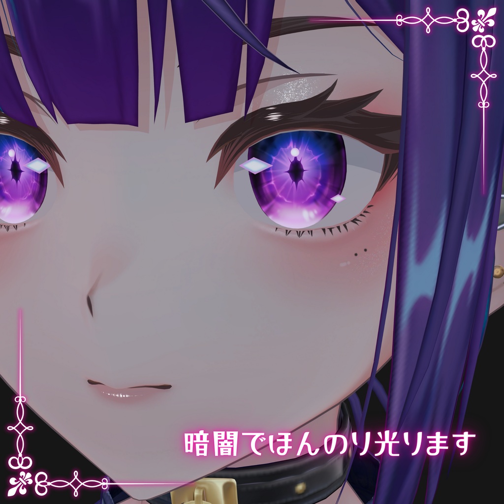 【璃々専用】たっぷりまつげの赤ほっぺメイク