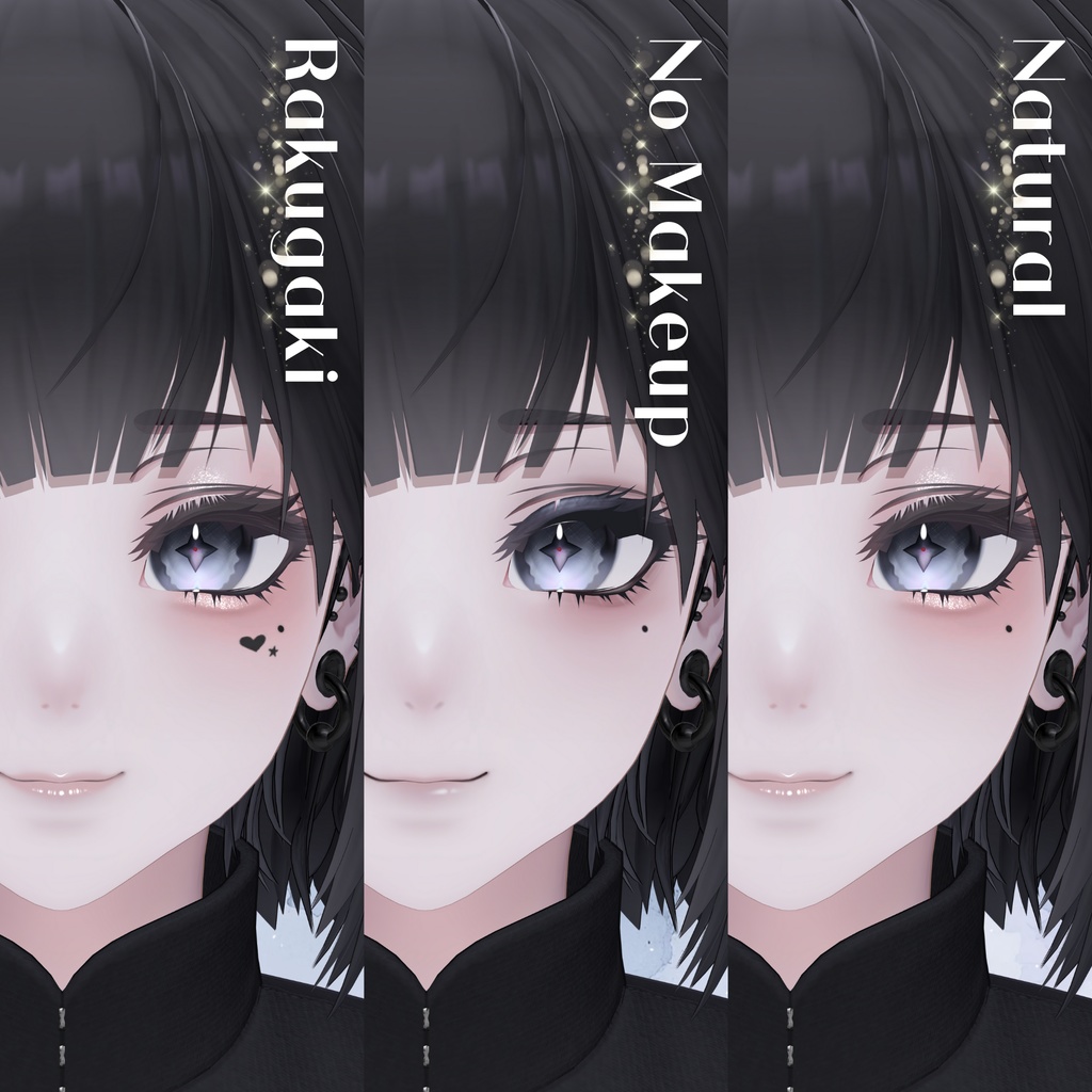 【泣夜専用】らくがき美少女メイク