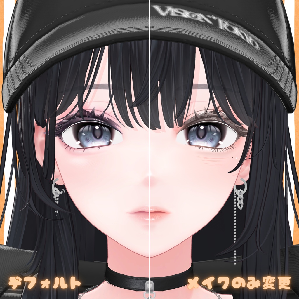 【海咲専用】ぷるぷる唇のオレンジメイク
