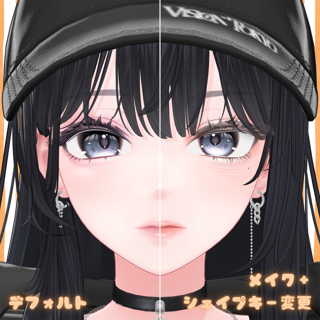 【海咲専用】ぷるぷる唇のオレンジメイク
