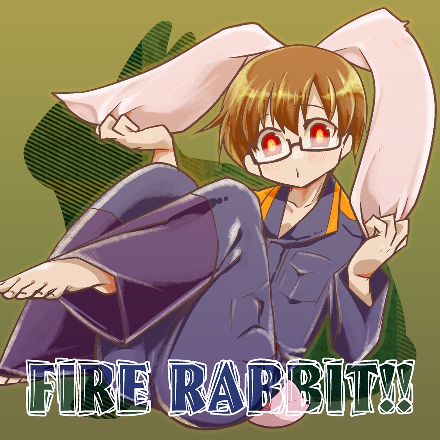 FIRERABBIT!！グッズセット