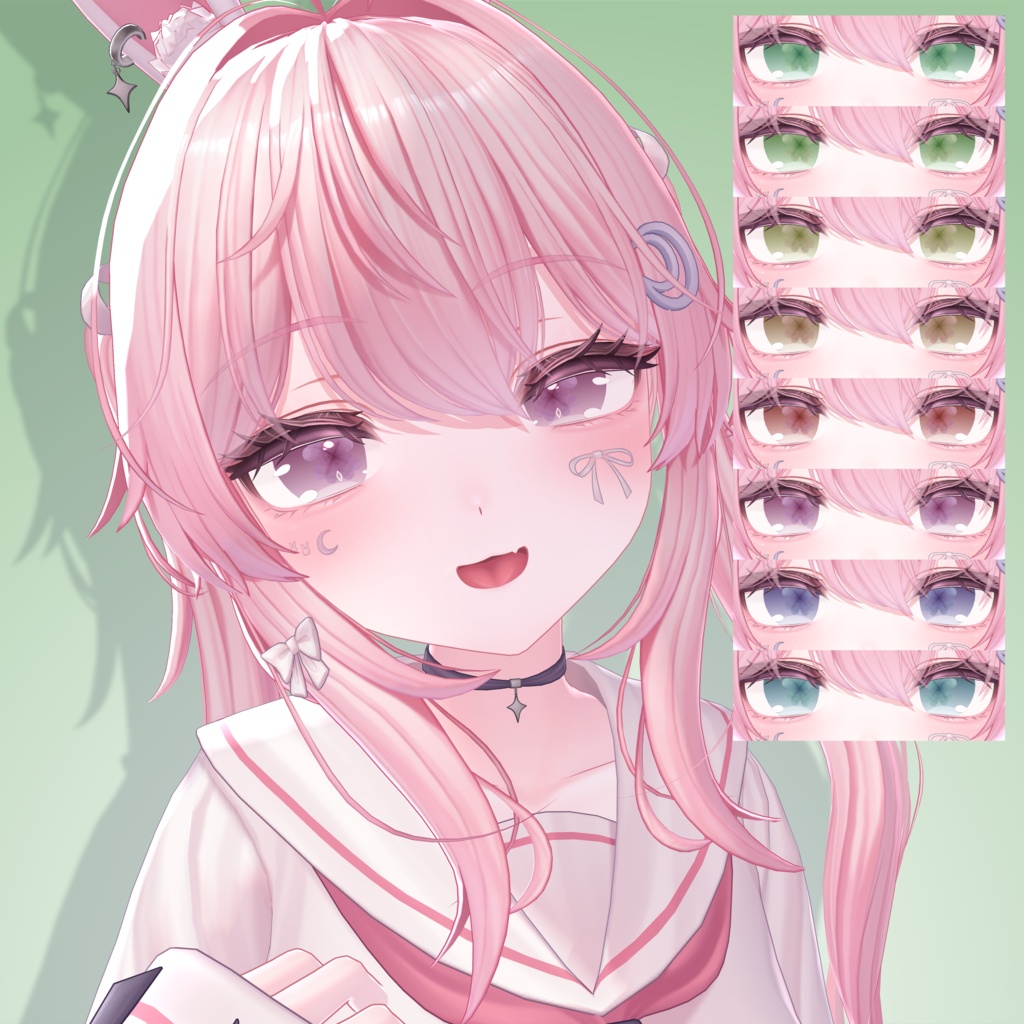 【無料】シンプル四葉アイテクスチャ