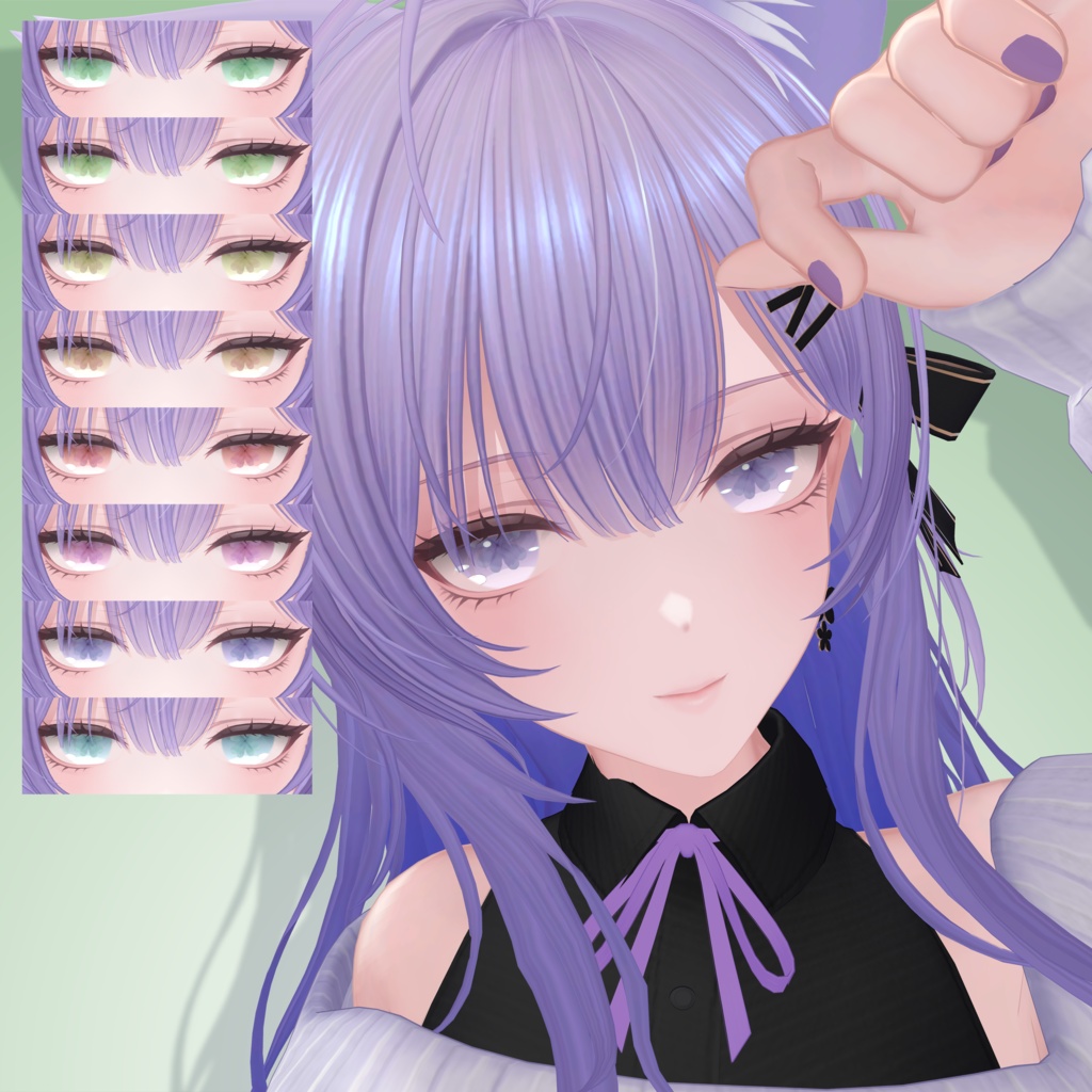 【無料】シンプル四葉アイテクスチャ